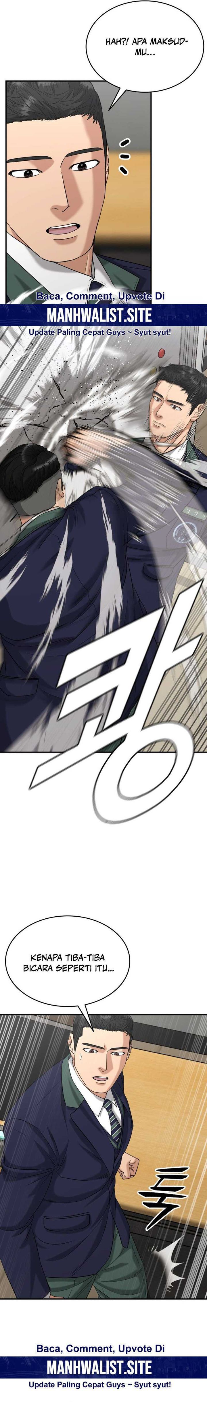 High School Gangsters chapter 20