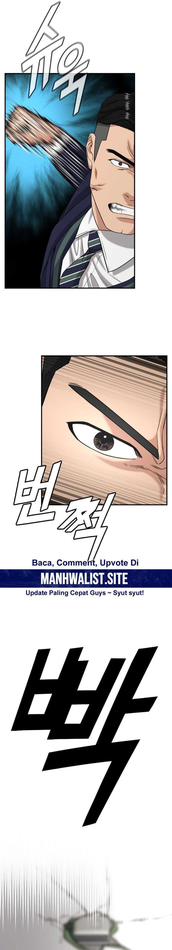 High School Gangsters chapter 20