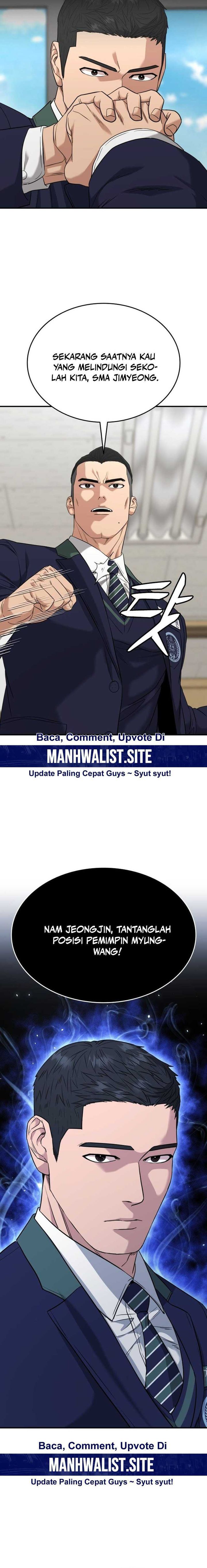 High School Gangsters chapter 20