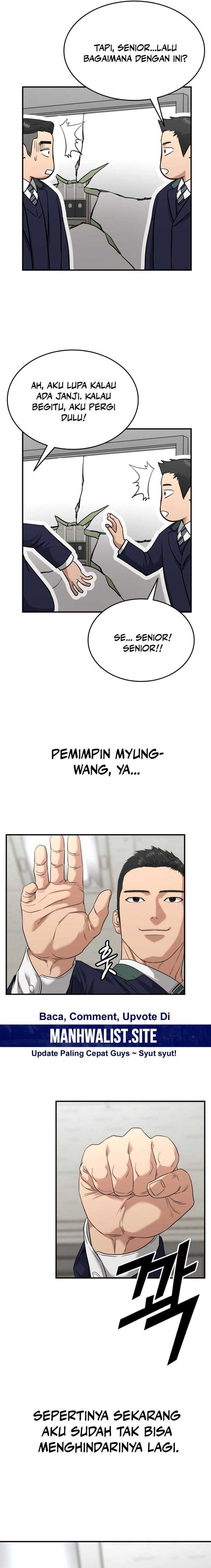 High School Gangsters chapter 20