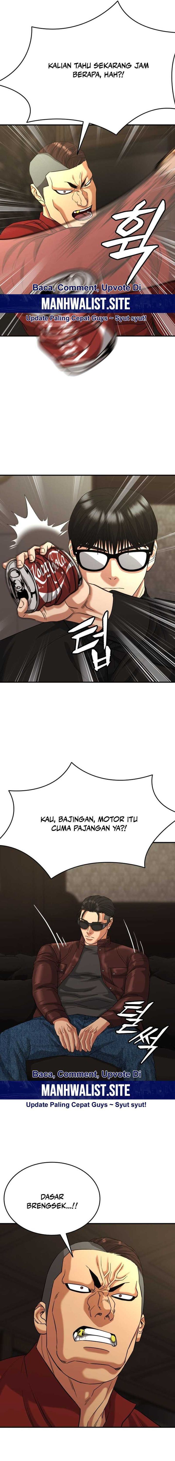 High School Gangsters chapter 20