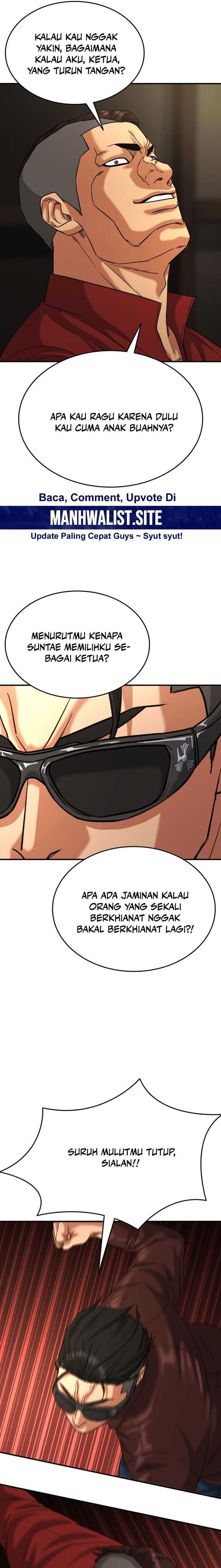 High School Gangsters chapter 20