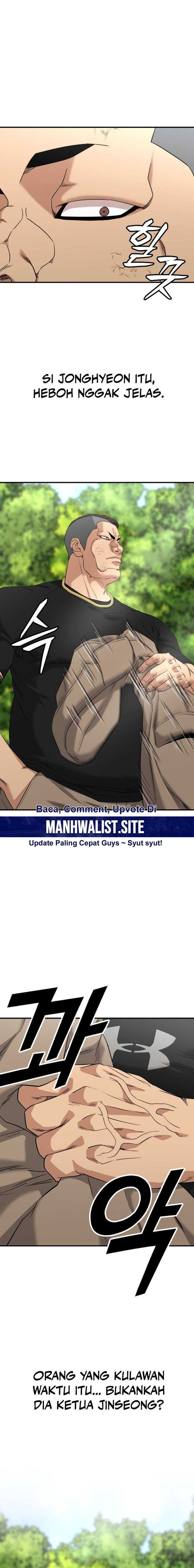 High School Gangsters chapter 21
