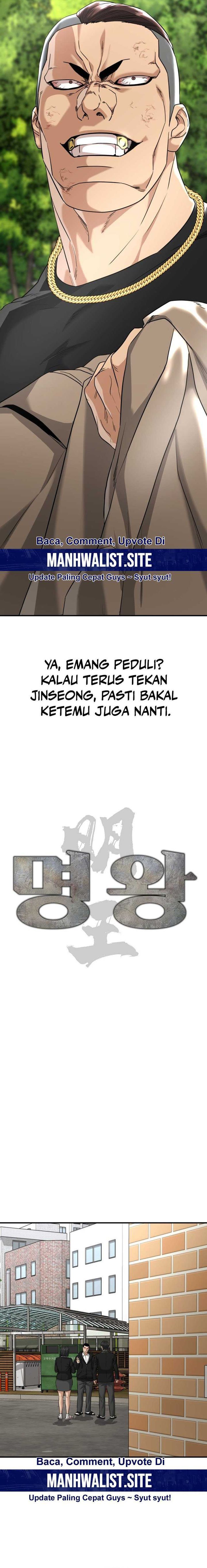 High School Gangsters chapter 21