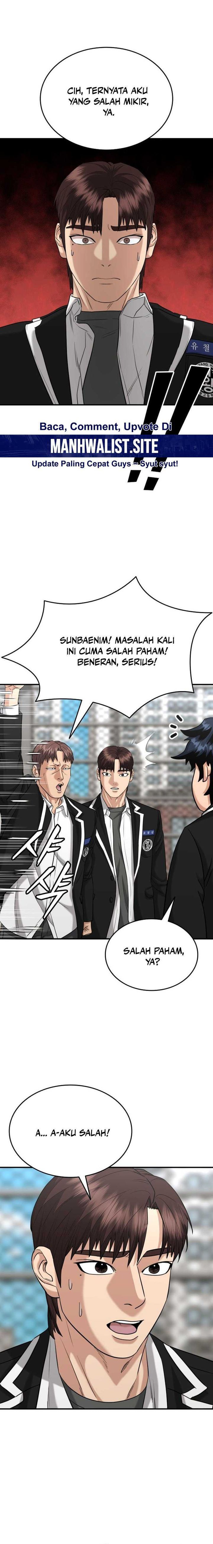 High School Gangsters chapter 21