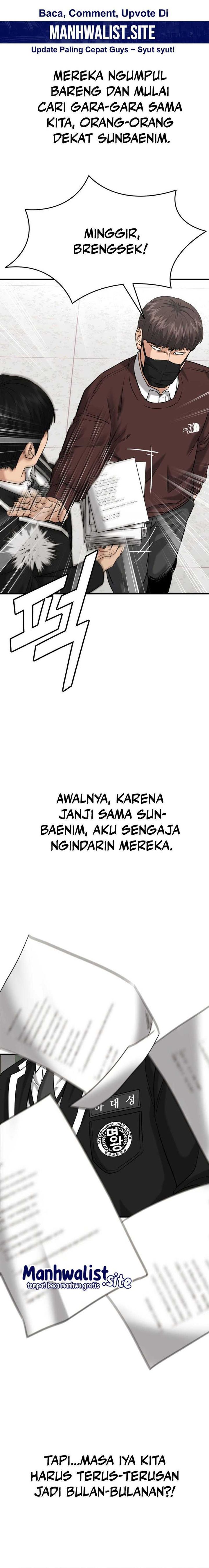 High School Gangsters chapter 21