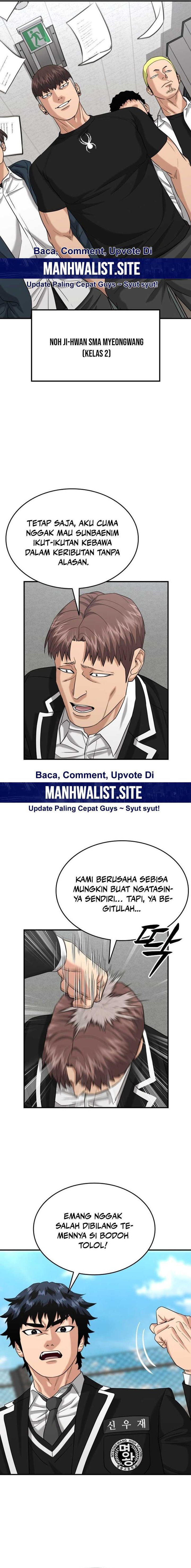 High School Gangsters chapter 21