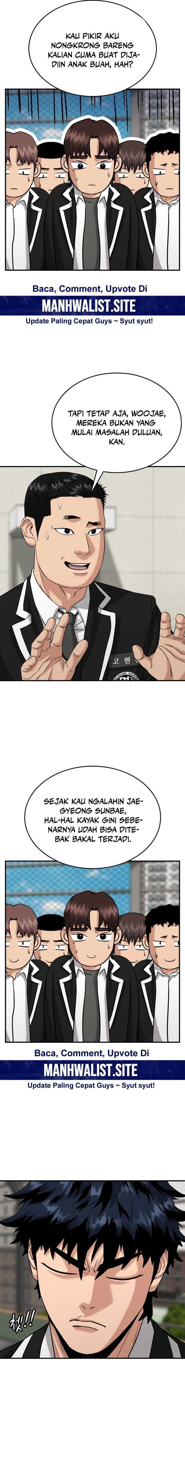 High School Gangsters chapter 21
