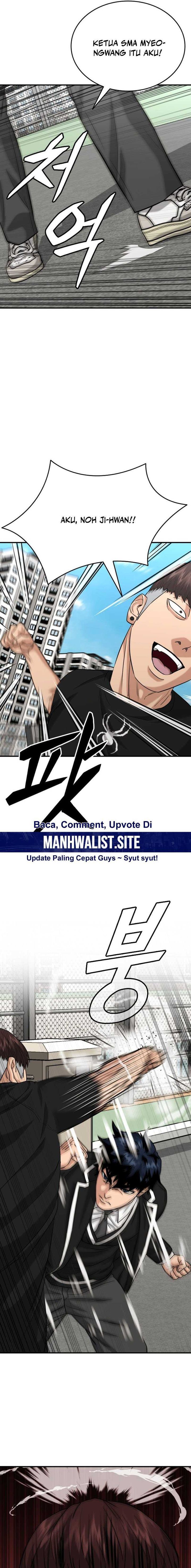 High School Gangsters chapter 21