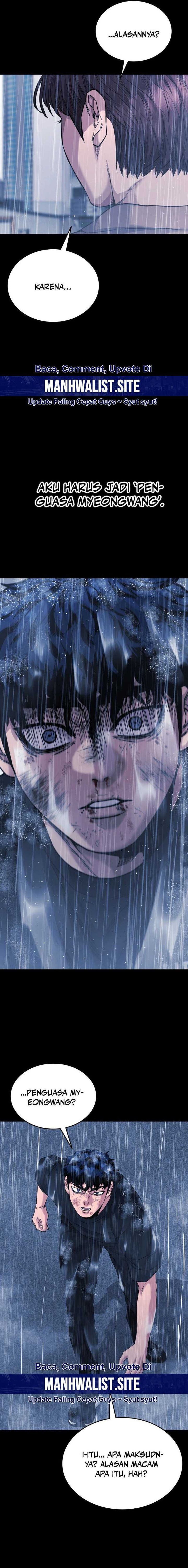 High School Gangsters chapter 21