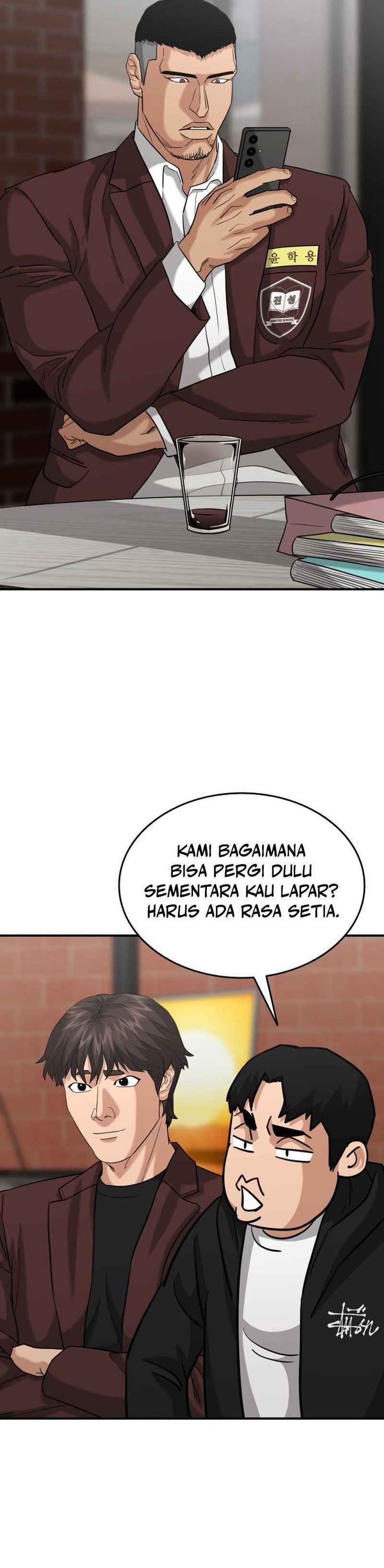 High School Gangsters chapter 42