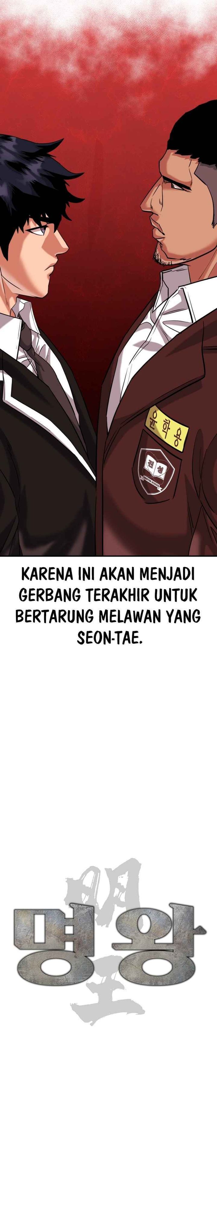 High School Gangsters chapter 42