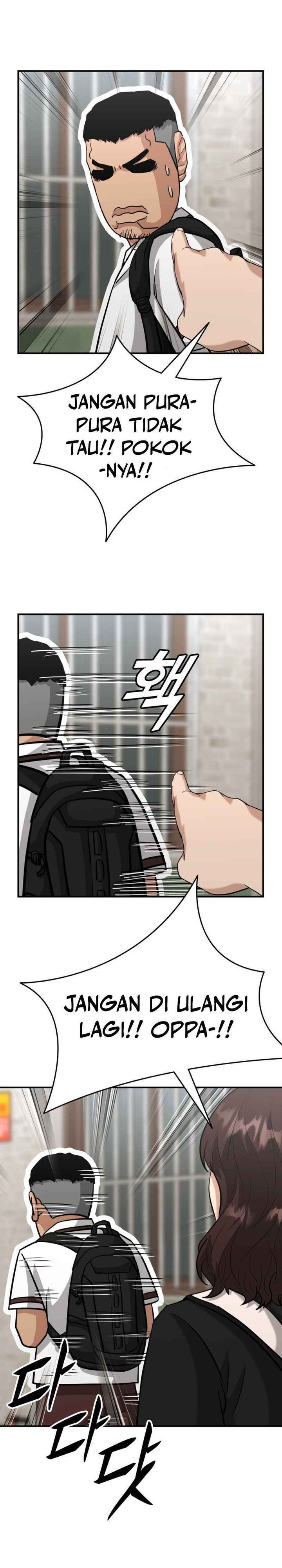 High School Gangsters chapter 42