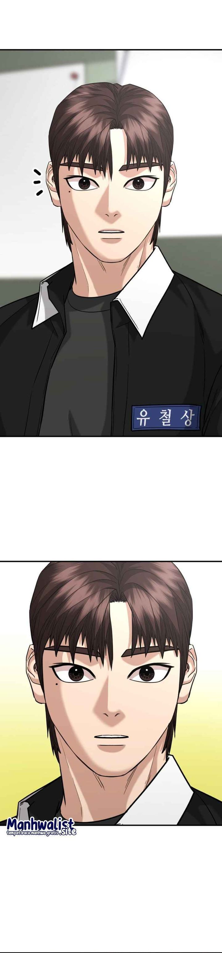 High School Gangsters chapter 42