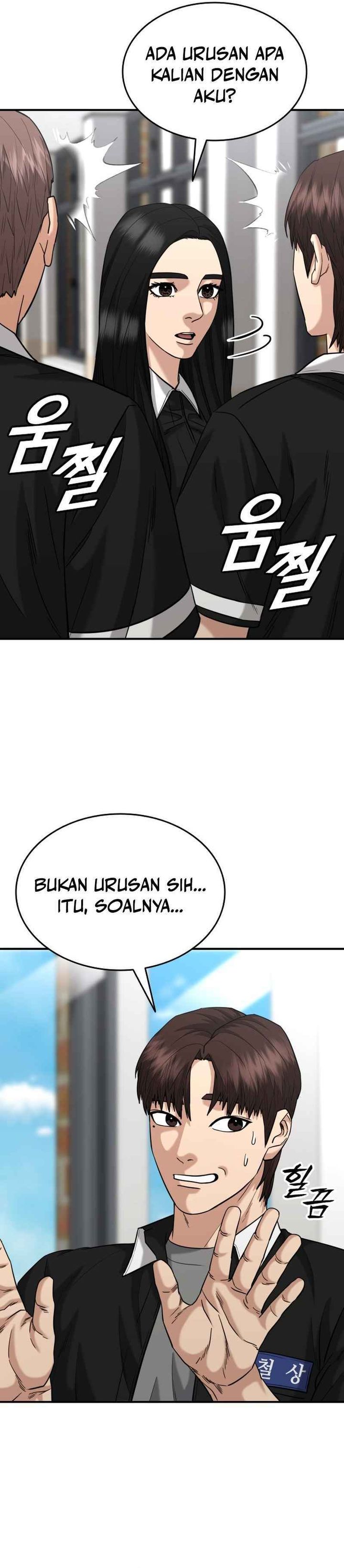 High School Gangsters chapter 42