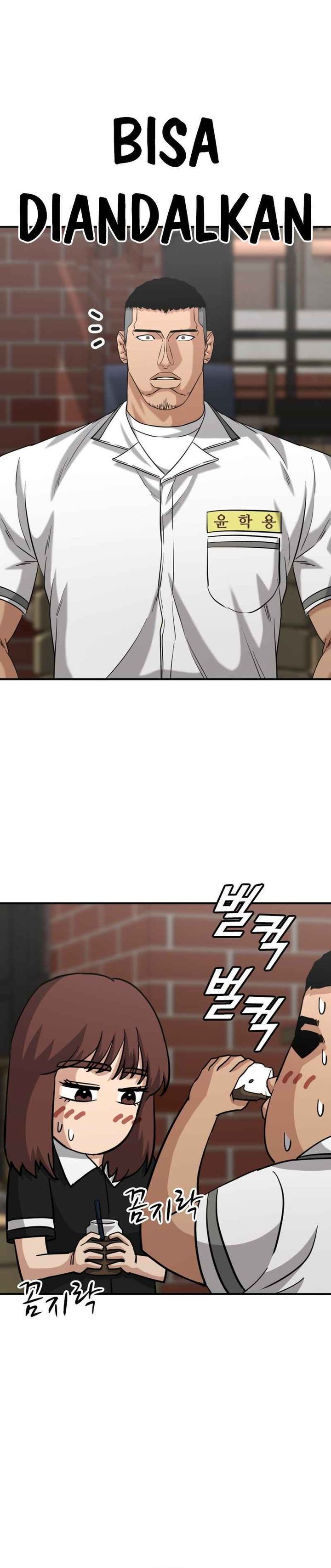 High School Gangsters chapter 42