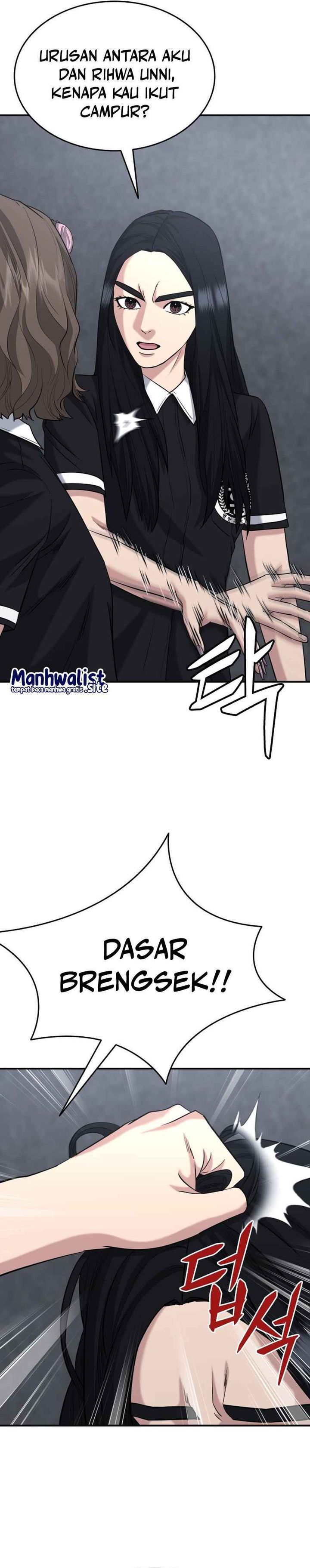 High School Gangsters chapter 43