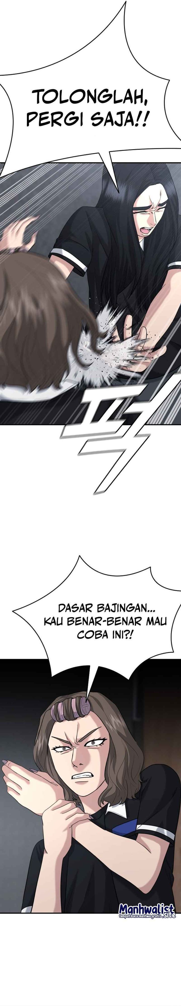 High School Gangsters chapter 43