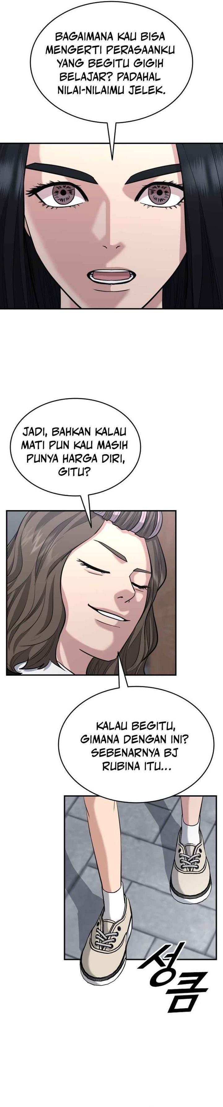 High School Gangsters chapter 43