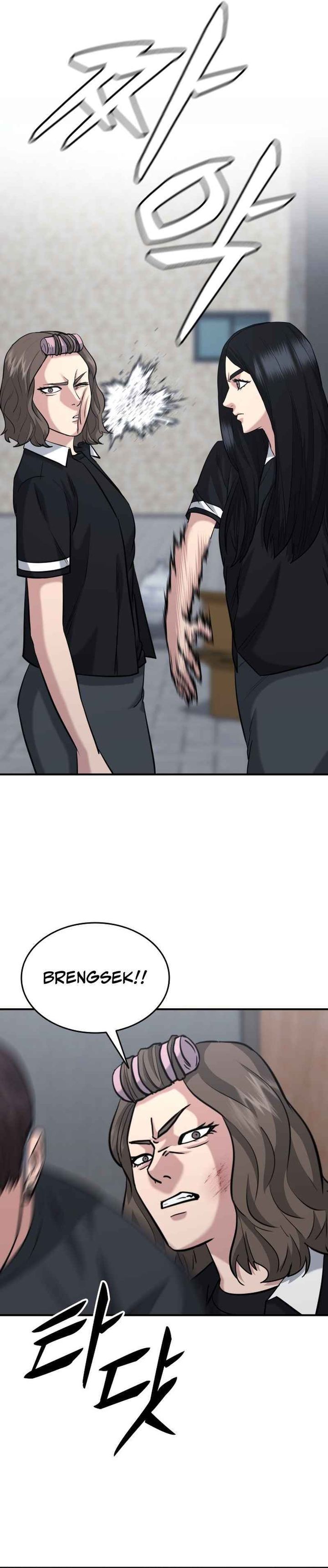 High School Gangsters chapter 43