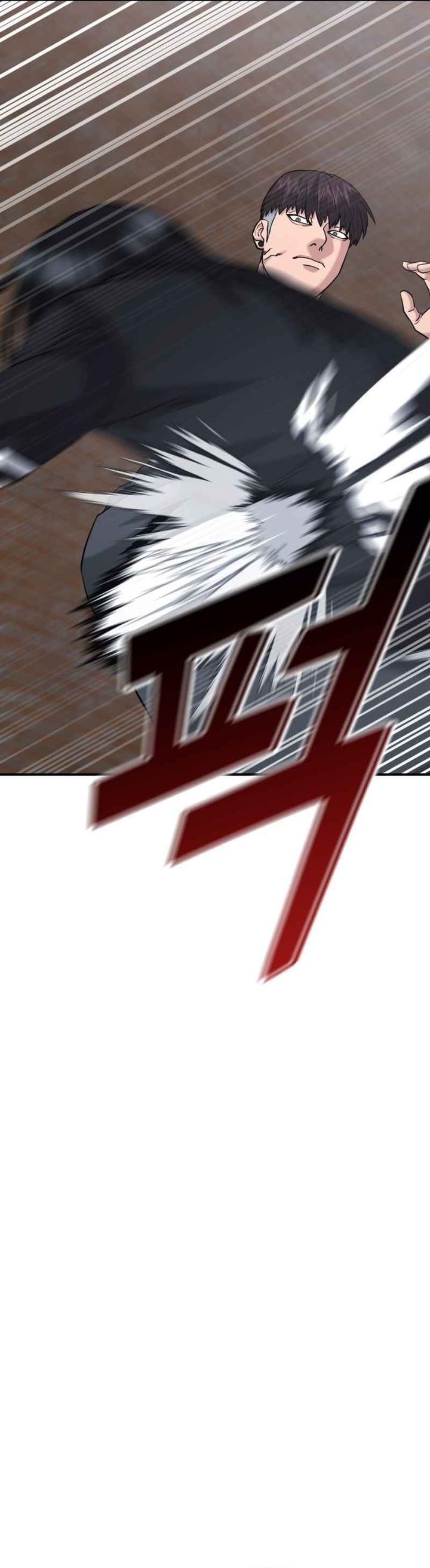 High School Gangsters chapter 43