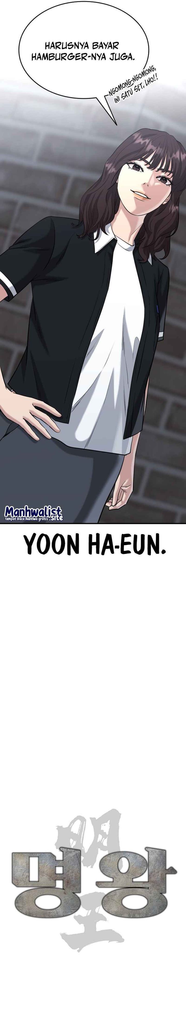 High School Gangsters chapter 43