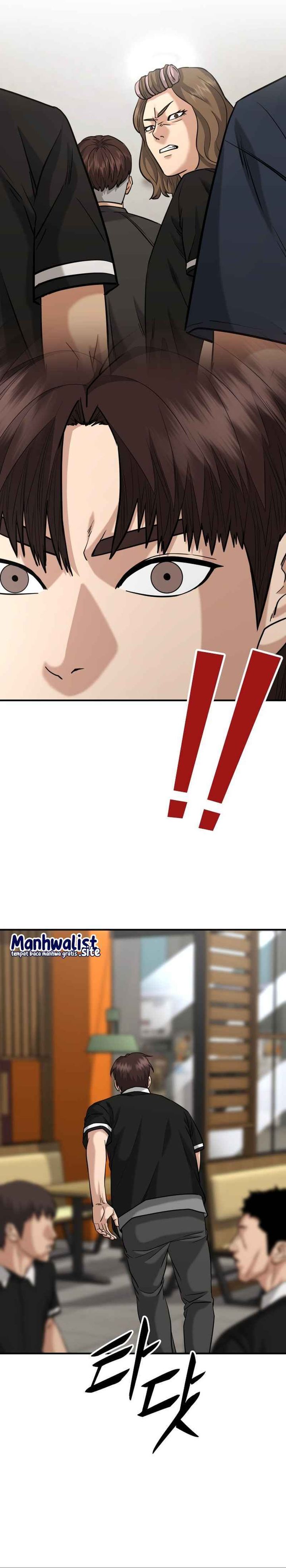 High School Gangsters chapter 43