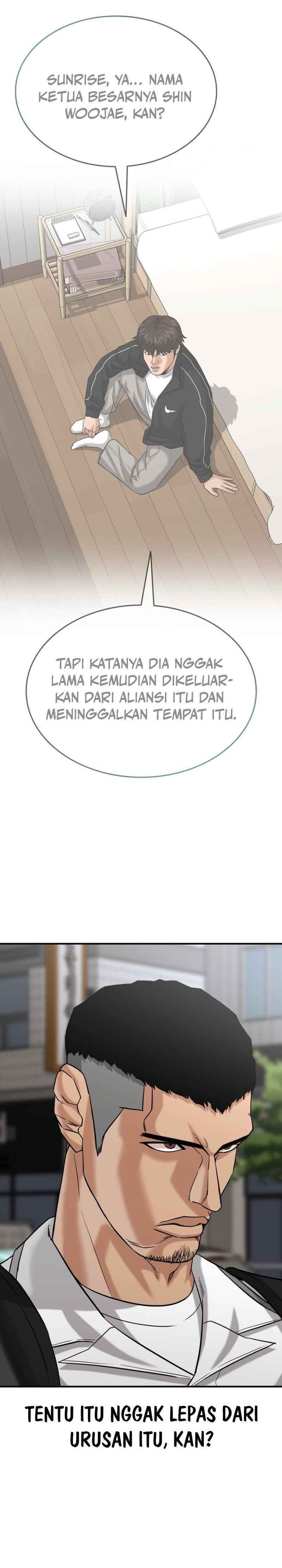 High School Gangsters chapter 43