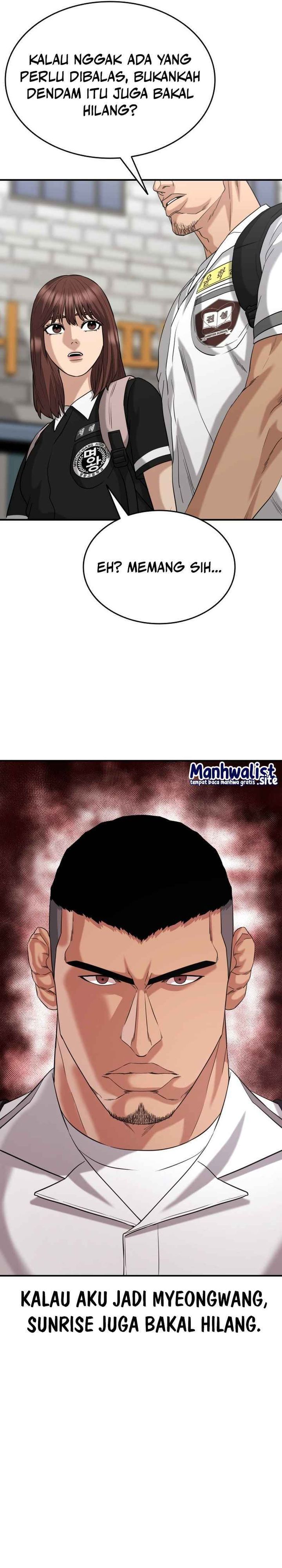 High School Gangsters chapter 43