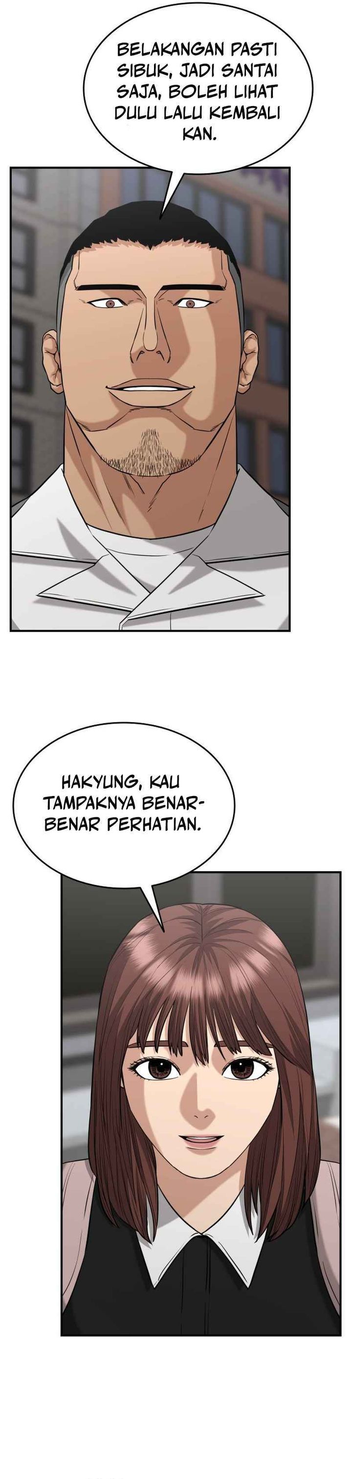 High School Gangsters chapter 43