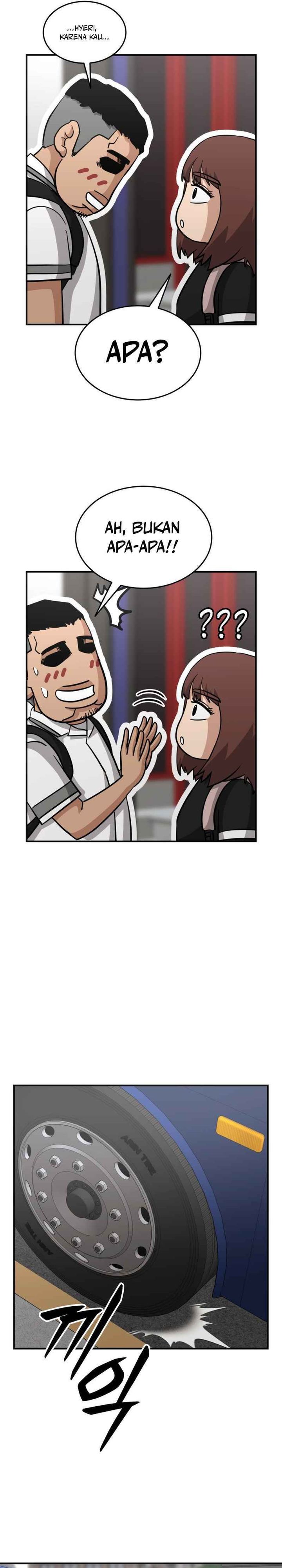 High School Gangsters chapter 43