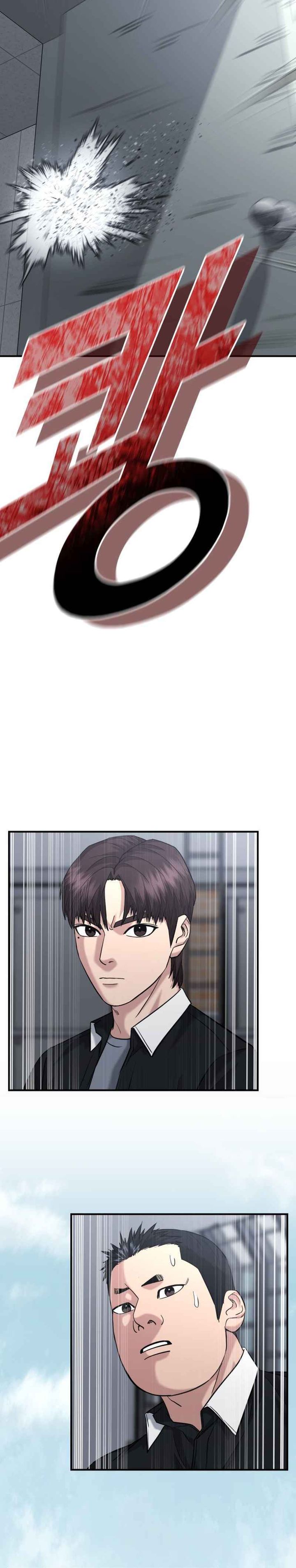 High School Gangsters Chapter 45 Bahasa Indonesia