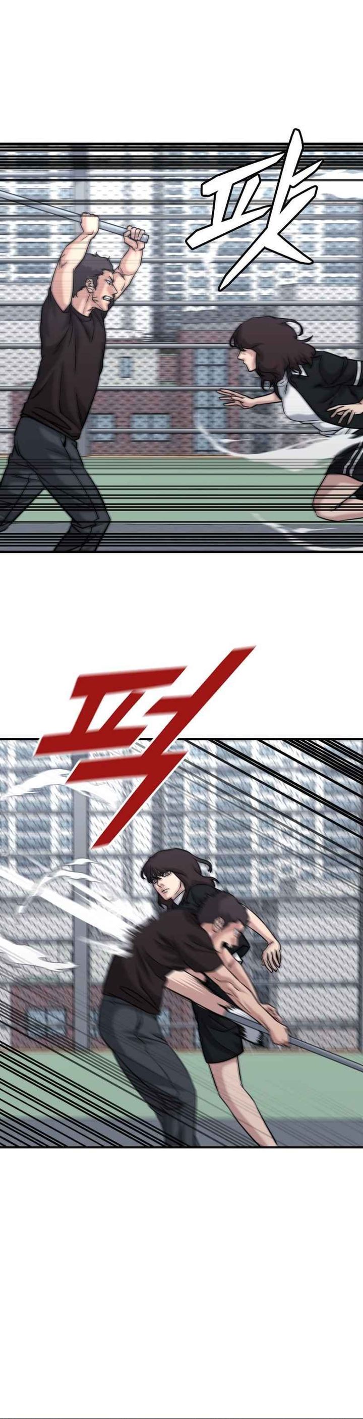 High School Gangsters Chapter 45 Bahasa Indonesia