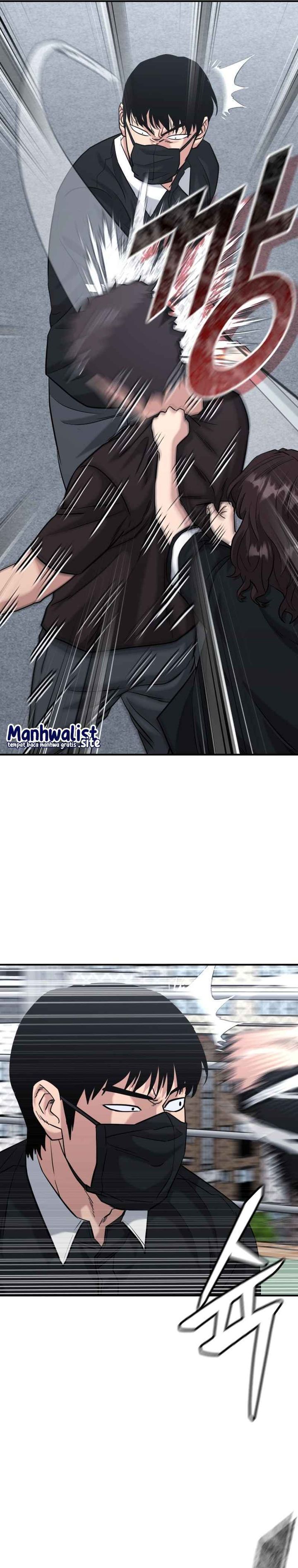 High School Gangsters Chapter 45 Bahasa Indonesia