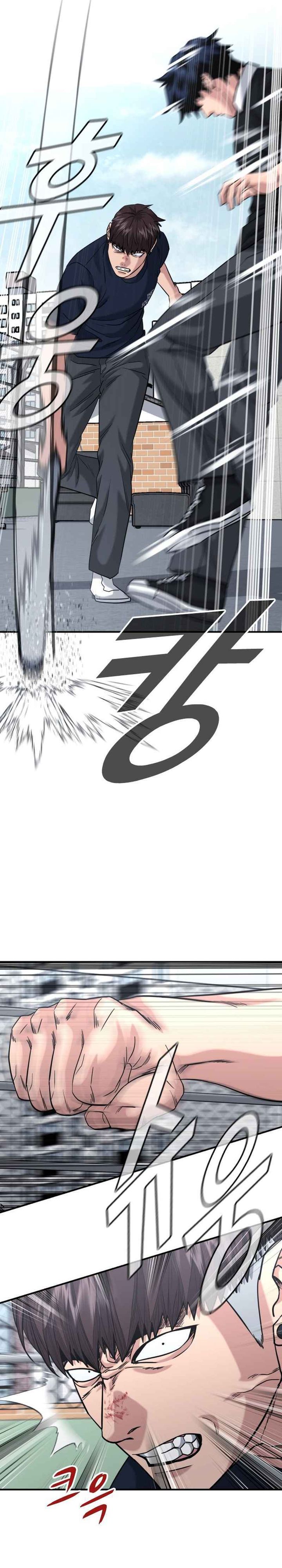 High School Gangsters Chapter 45 Bahasa Indonesia