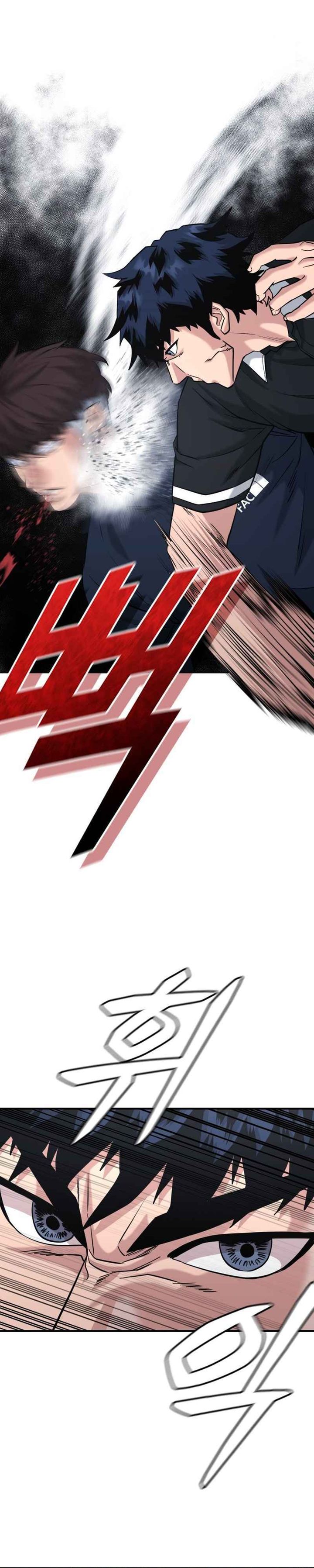 High School Gangsters Chapter 45 Bahasa Indonesia