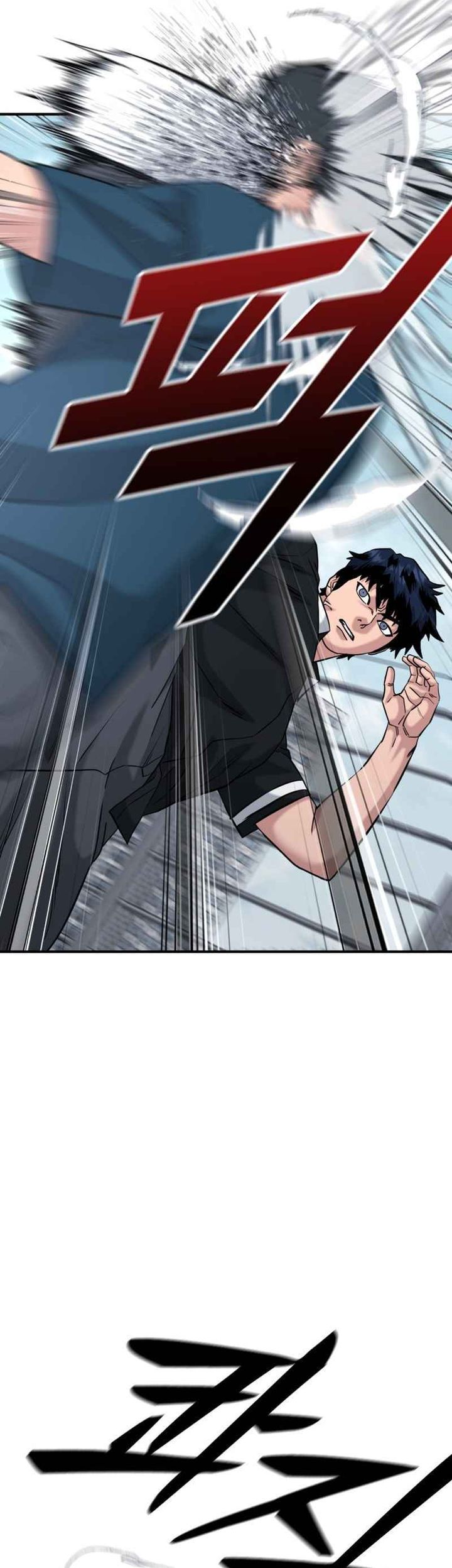 High School Gangsters Chapter 45 Bahasa Indonesia