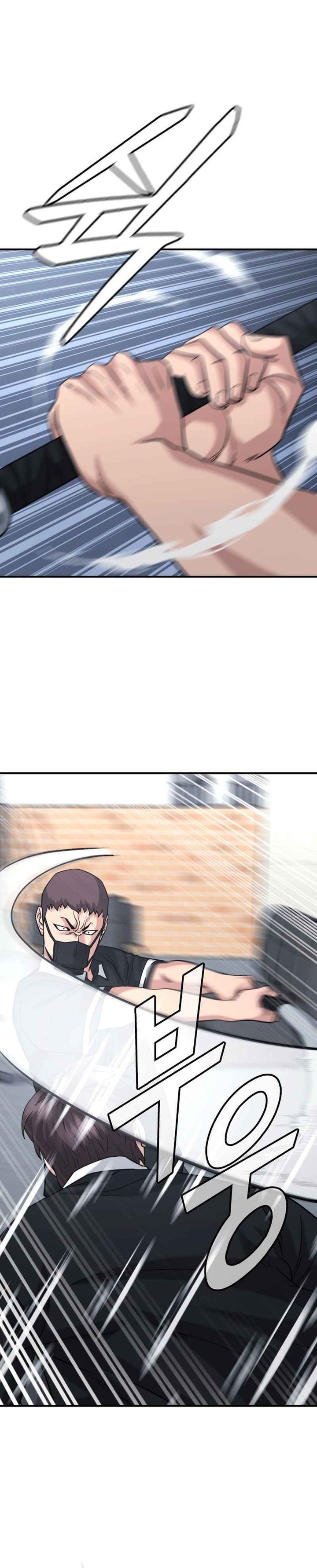 High School Gangsters Chapter 45 Bahasa Indonesia