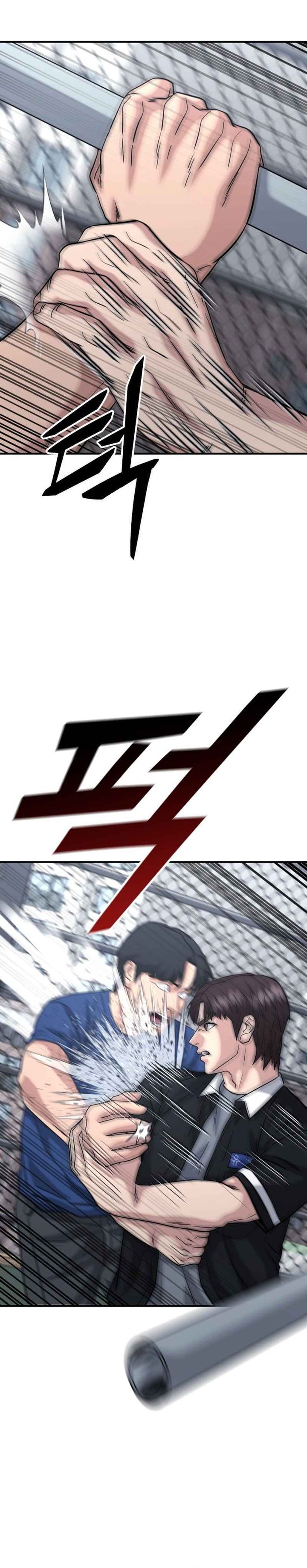 High School Gangsters Chapter 45 Bahasa Indonesia