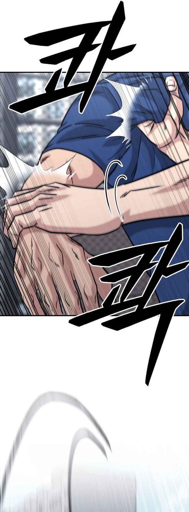 High School Gangsters Chapter 45 Bahasa Indonesia