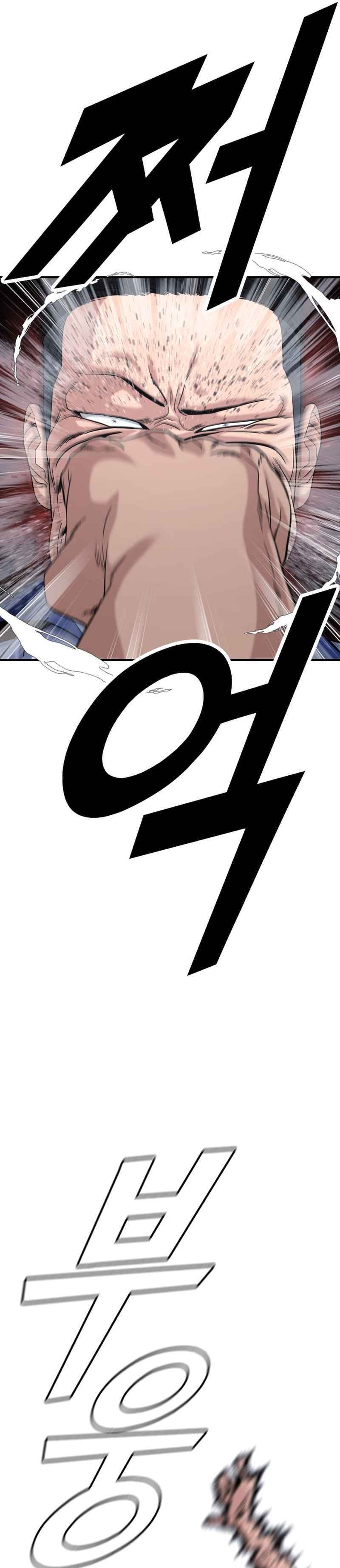 High School Gangsters Chapter 46 Bahasa Indonesia