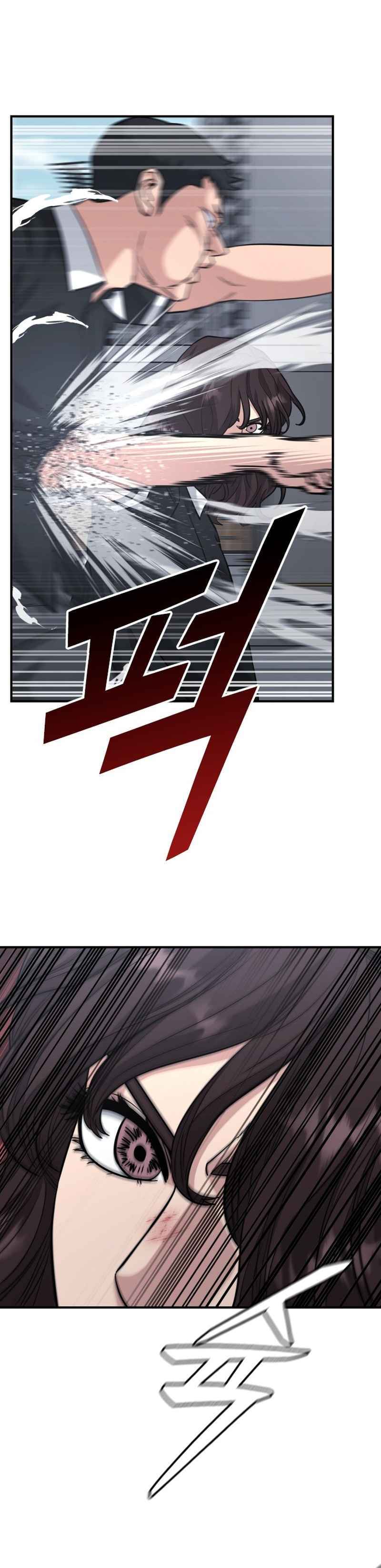 High School Gangsters Chapter 46 Bahasa Indonesia