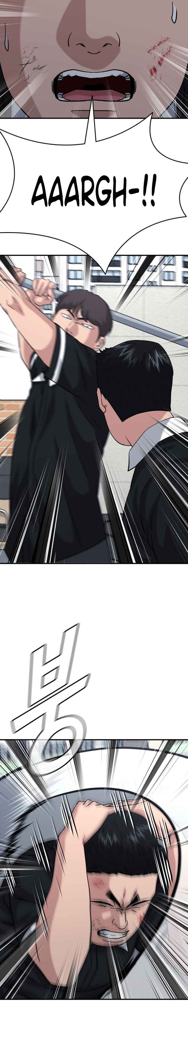 High School Gangsters Chapter 46 Bahasa Indonesia