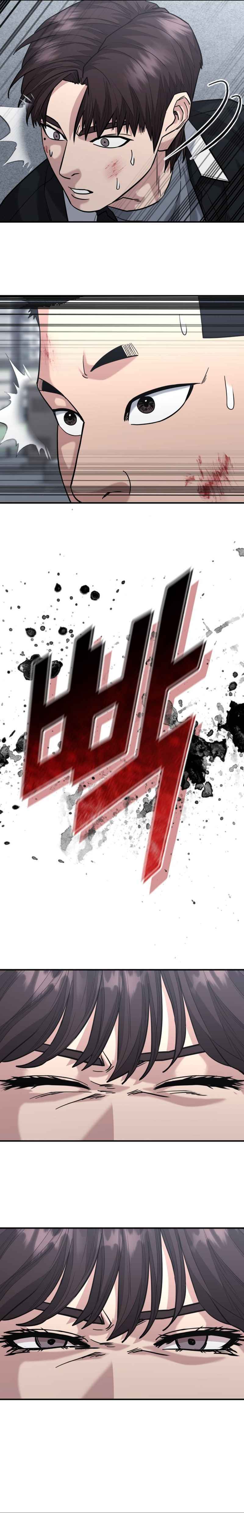 High School Gangsters Chapter 46 Bahasa Indonesia