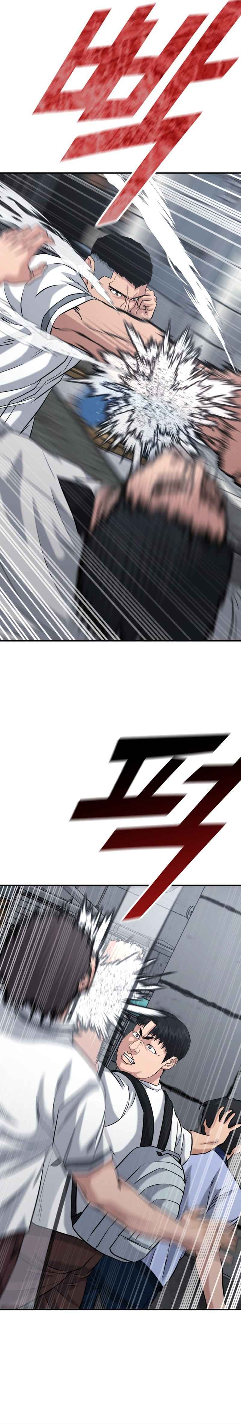 High School Gangsters Chapter 46 Bahasa Indonesia