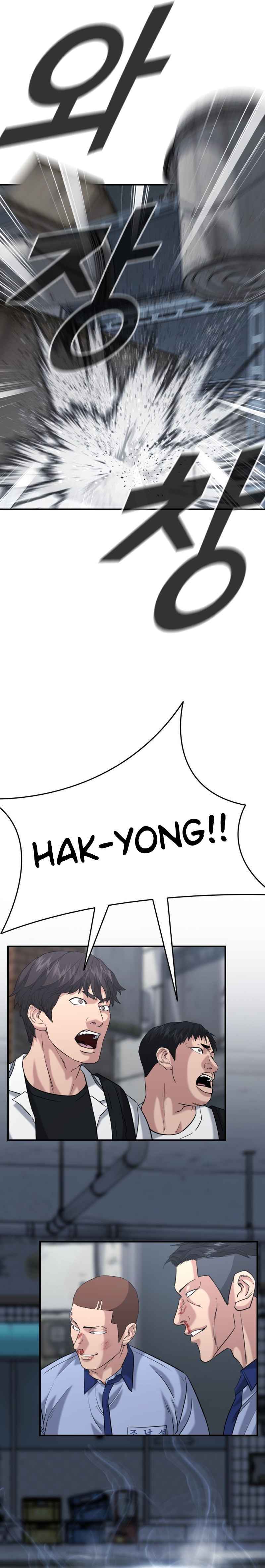 High School Gangsters Chapter 46 Bahasa Indonesia