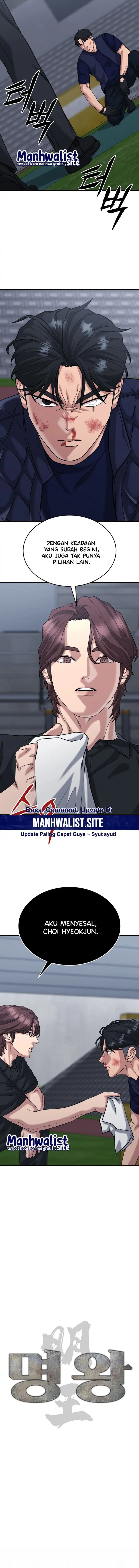 High School Gangsters chapter 49