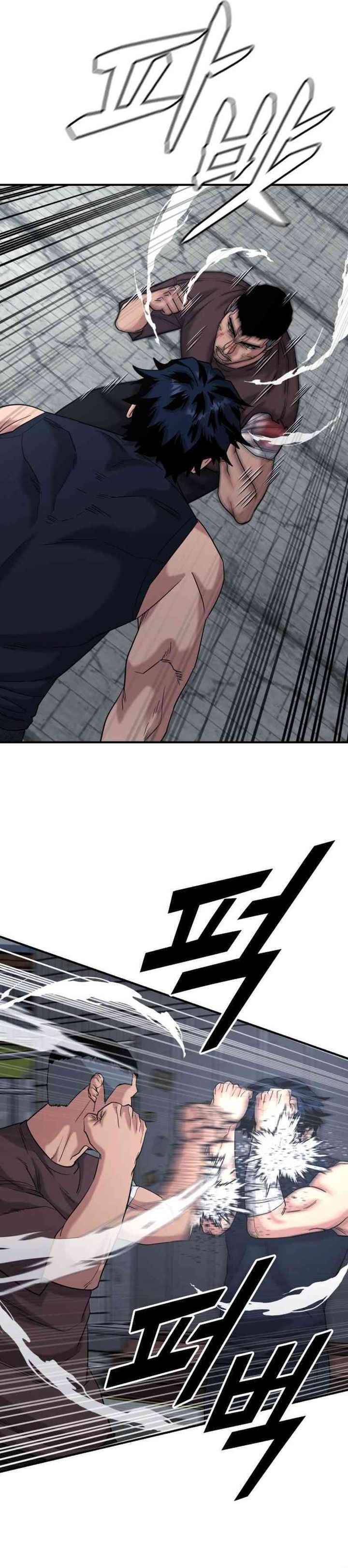 High School Gangsters Chapter 50 Bahasa Indonesia