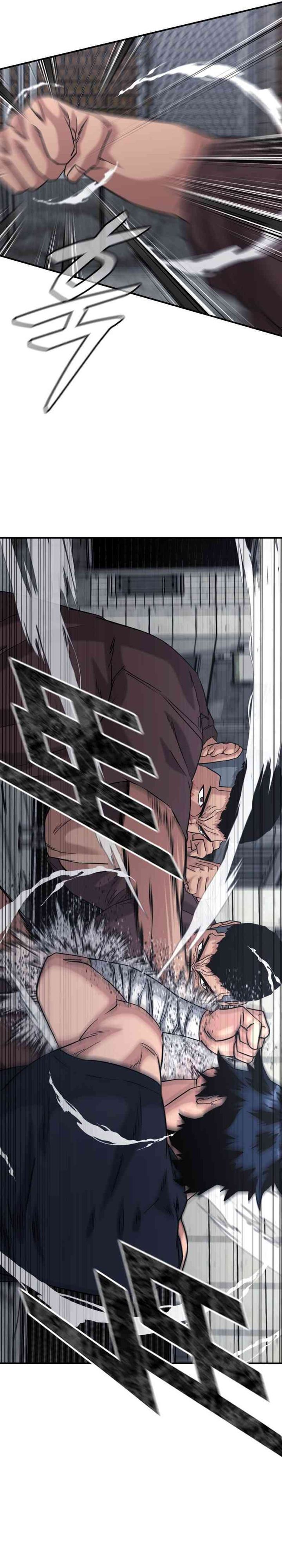 High School Gangsters Chapter 50 Bahasa Indonesia