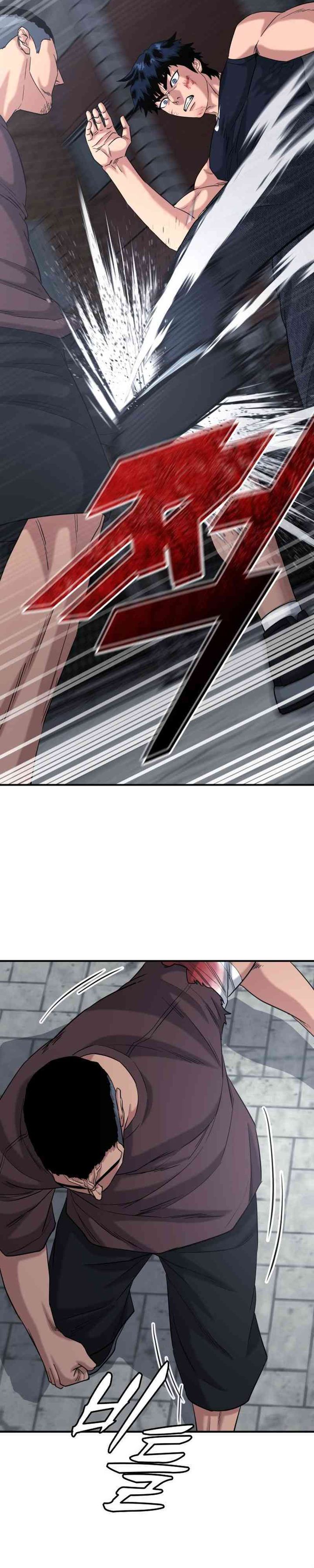 High School Gangsters Chapter 50 Bahasa Indonesia